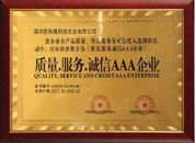 Regist certificate1						
