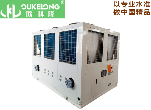 OKL-80ASL低温冷冻机