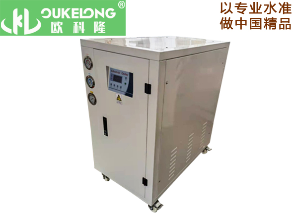 OKL-5W水冷箱式冷水机
