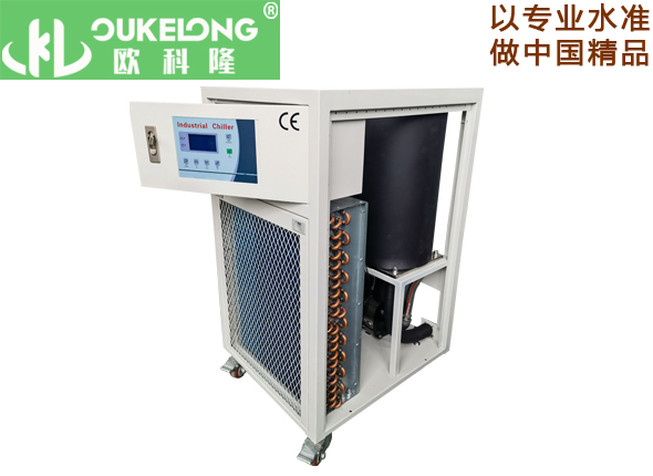 OKL-1A风冷箱式冷水机
