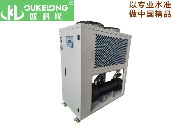 OKL-5A风冷箱式冷水机（壳管）