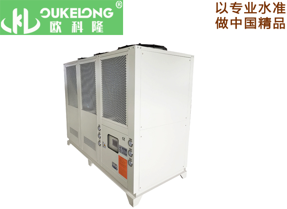 OKL-30AL风冷盐水低温冷冻机
