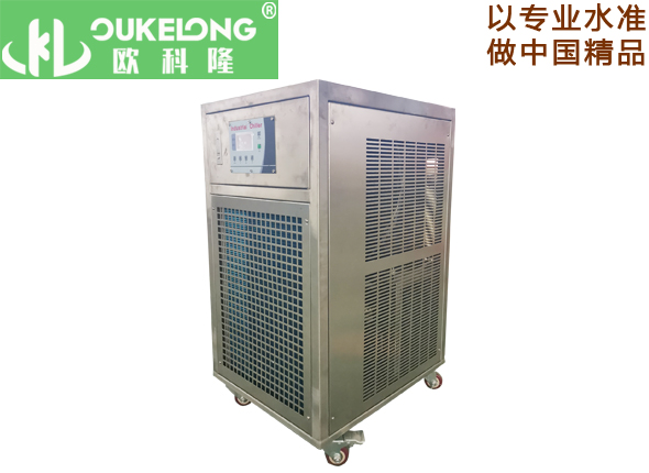 实验室定制精密冷水机
