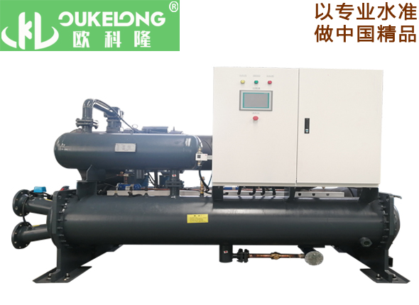 水冷螺杆降膜满液冷水机