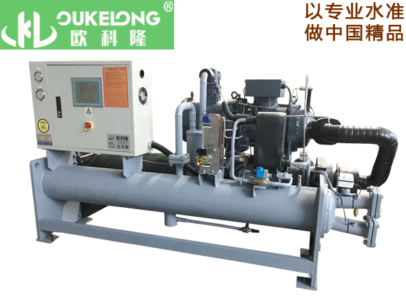 OKL-50WSL氯化钙低温冷冻机组