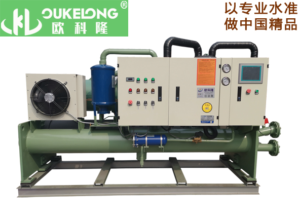 OKL-120WSL低温冷冻机组