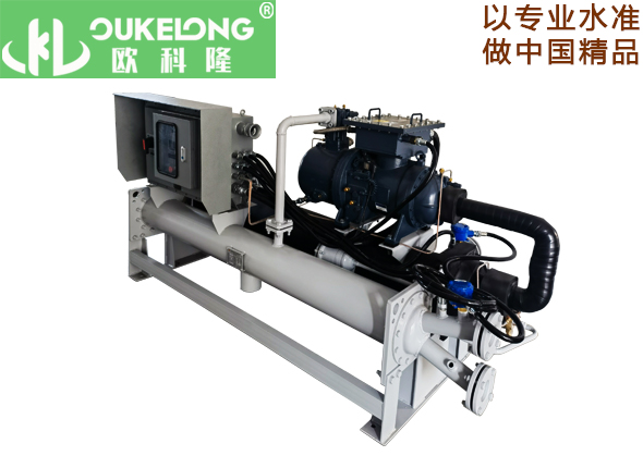 OKL-135WSH-Ex水冷螺杆防爆冷水机