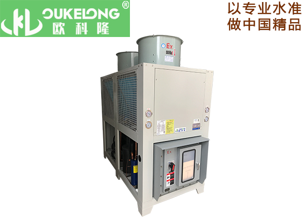 20匹低温防爆冷冻机