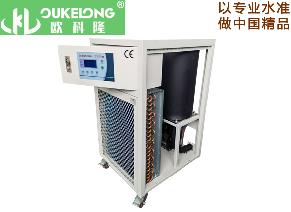 OKL-1A激光冷水机