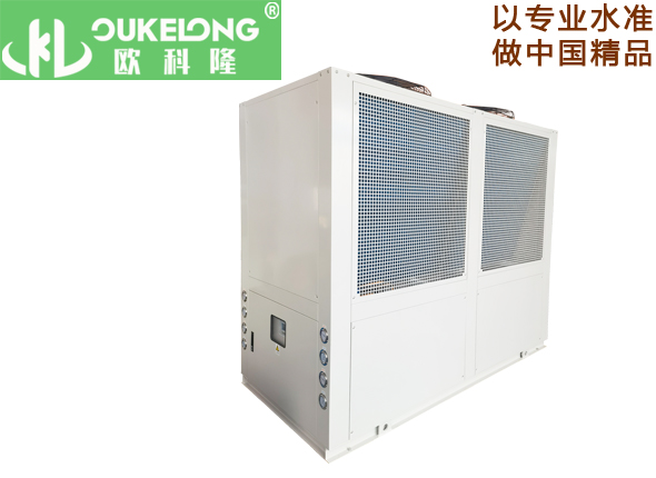 OKL-40AF风冷箱式冷水机