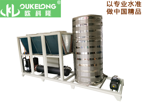 OKL-25AD一体式冷水机