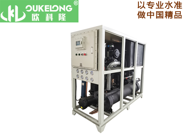 OKL-40WF-Ex水冷箱式防爆冷水机
